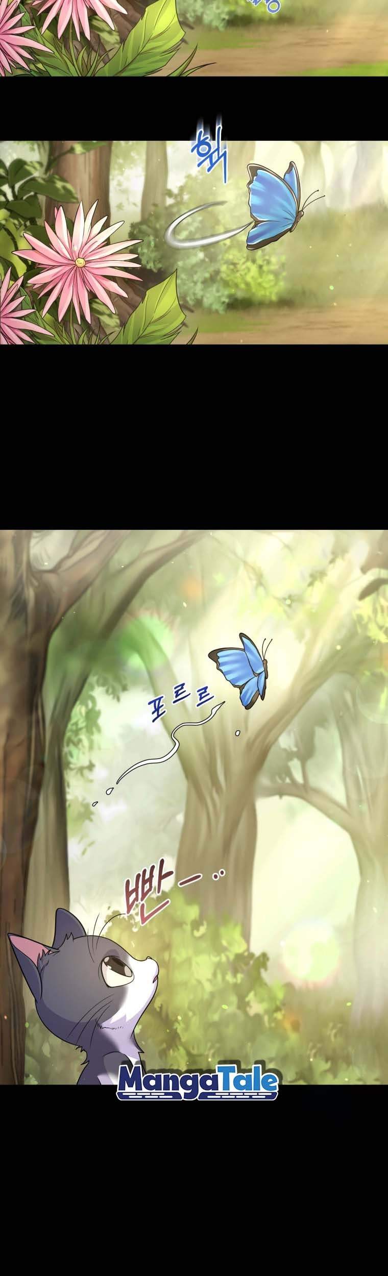 Bizarre Restaurant Chapter 07 Gambar 30