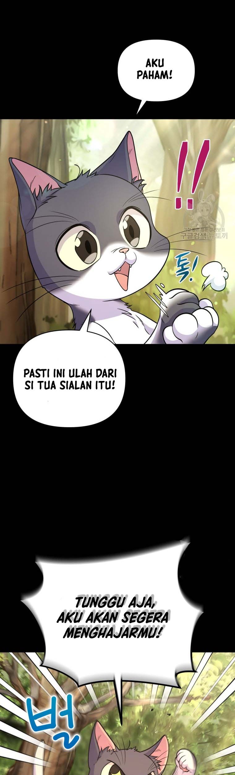 Bizarre Restaurant Chapter 07 Gambar 31