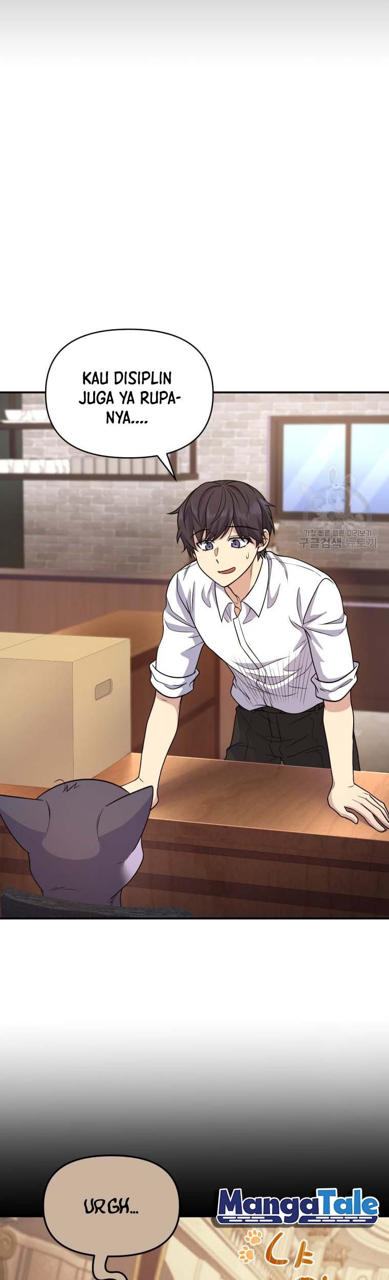 Bizarre Restaurant Chapter 07 Gambar 35