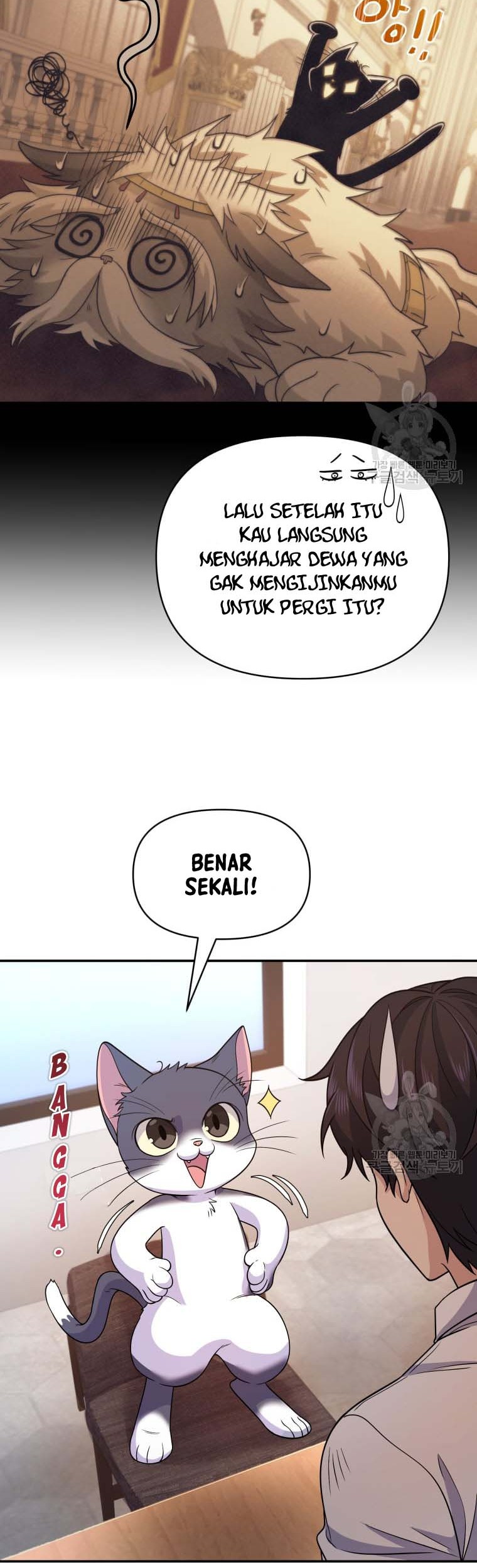 Bizarre Restaurant Chapter 07 Gambar 36