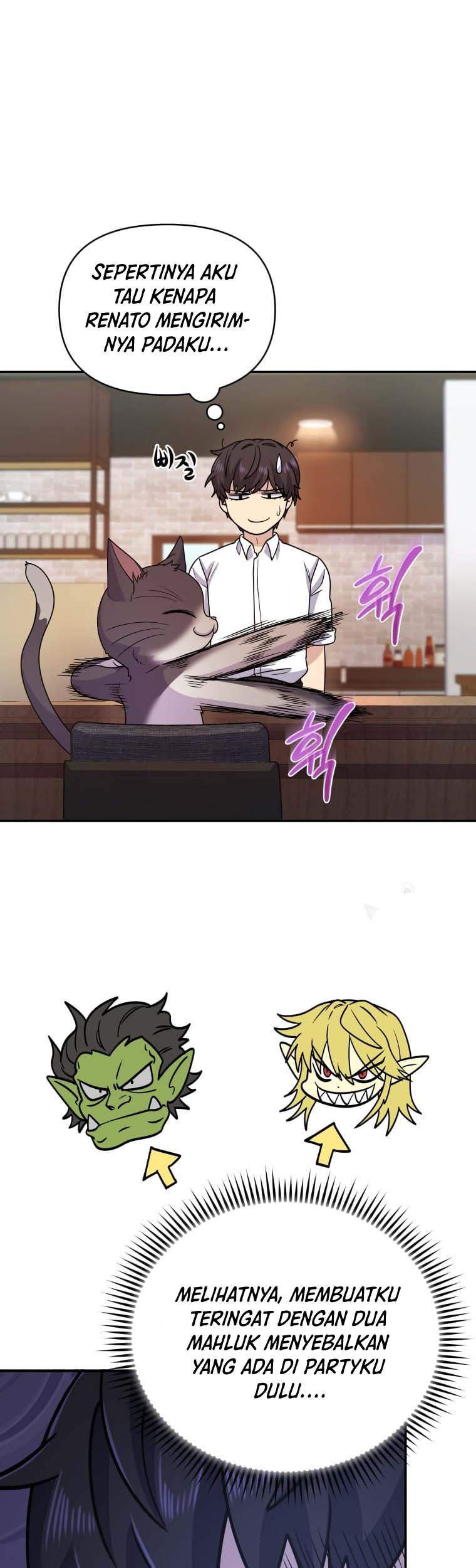 Bizarre Restaurant Chapter 07 Gambar 37