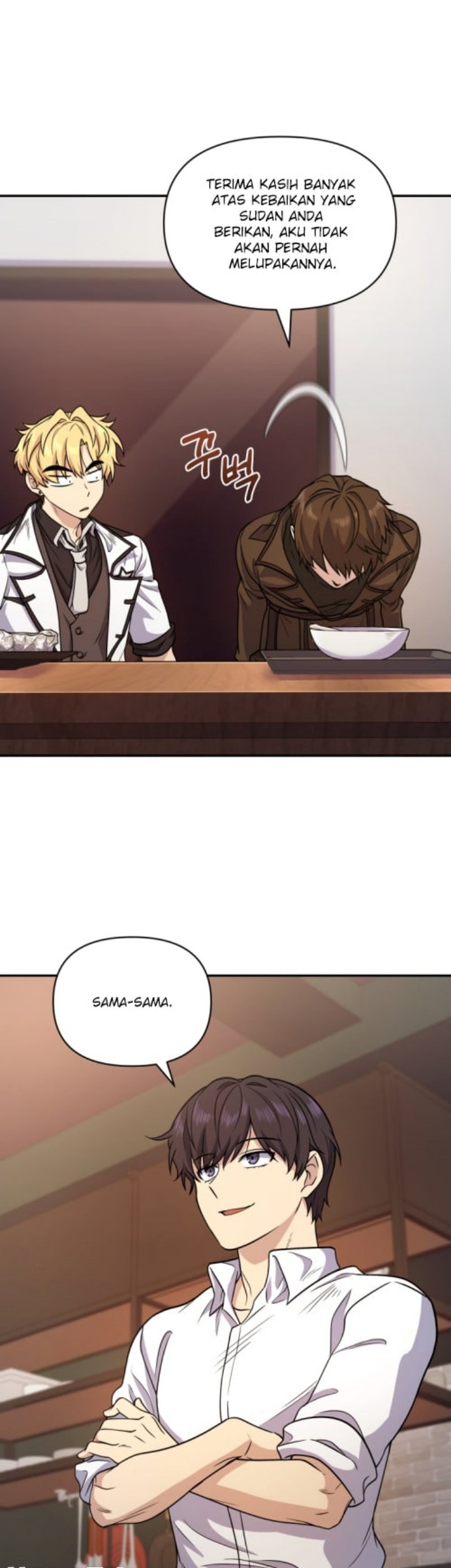 Bizarre Restaurant Chapter 06 Gambar 19