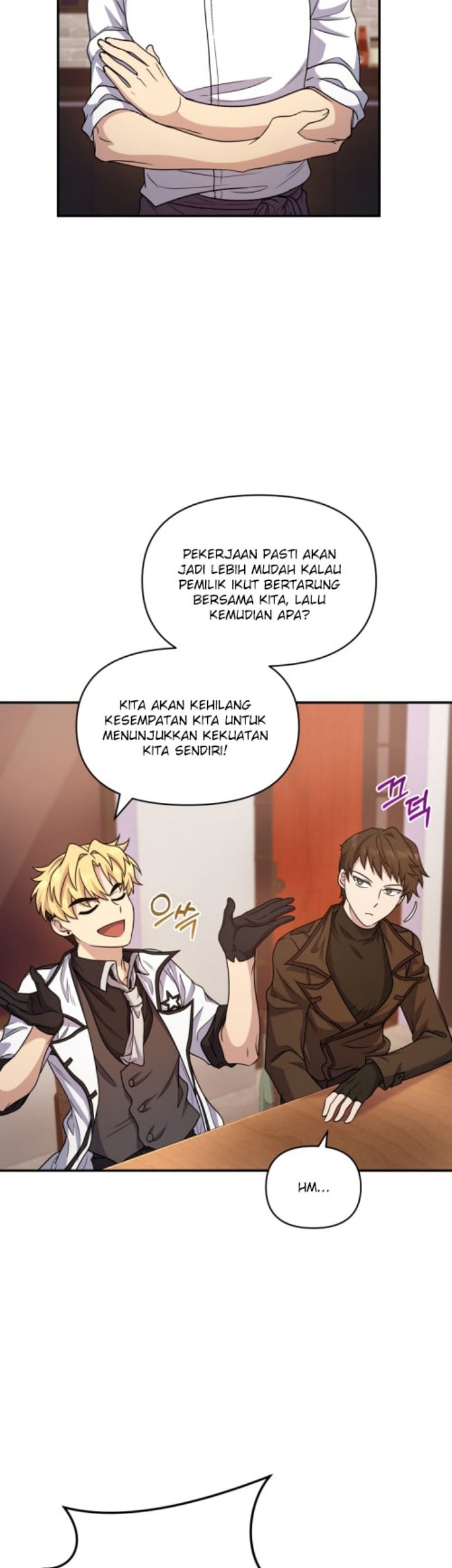 Bizarre Restaurant Chapter 06 Gambar 26