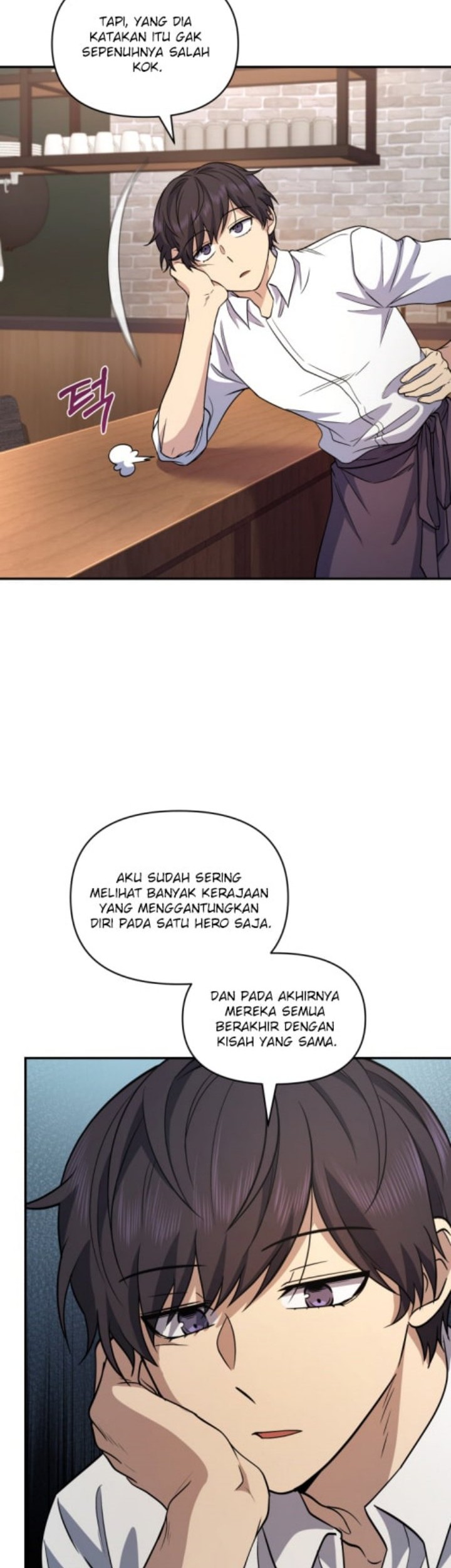 Bizarre Restaurant Chapter 06 Gambar 32