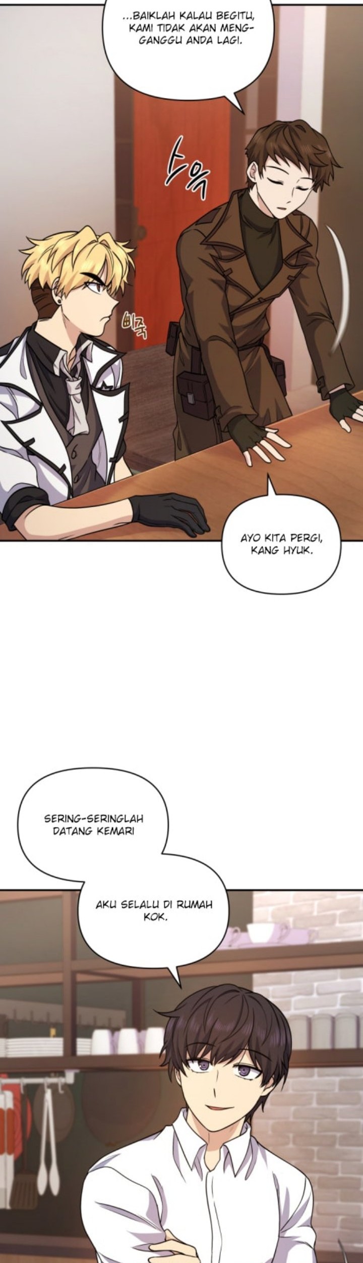 Bizarre Restaurant Chapter 06 Gambar 34