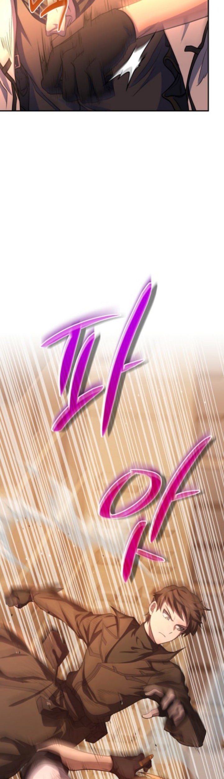 Bizarre Restaurant Chapter 06 Gambar 46