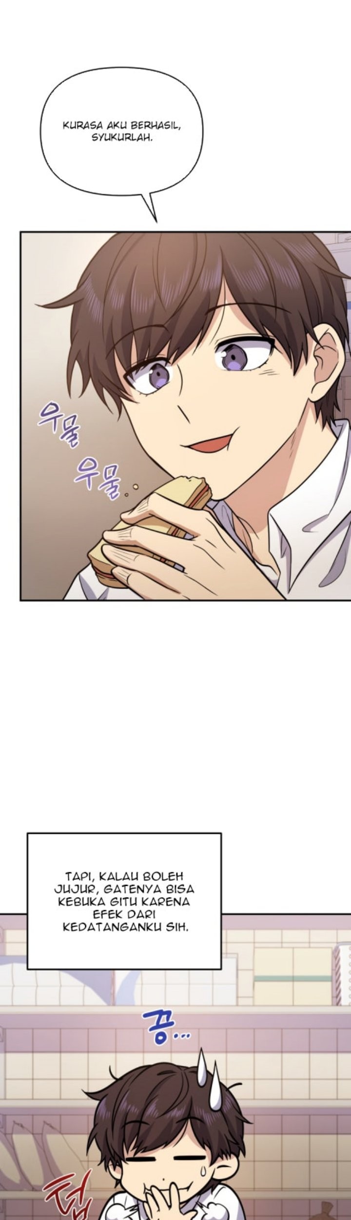 Bizarre Restaurant Chapter 06 Gambar 51