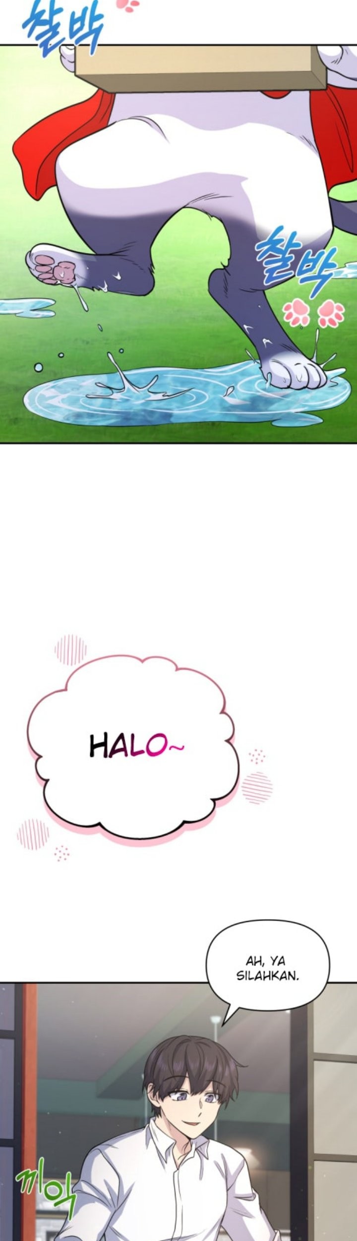 Bizarre Restaurant Chapter 06 Gambar 55