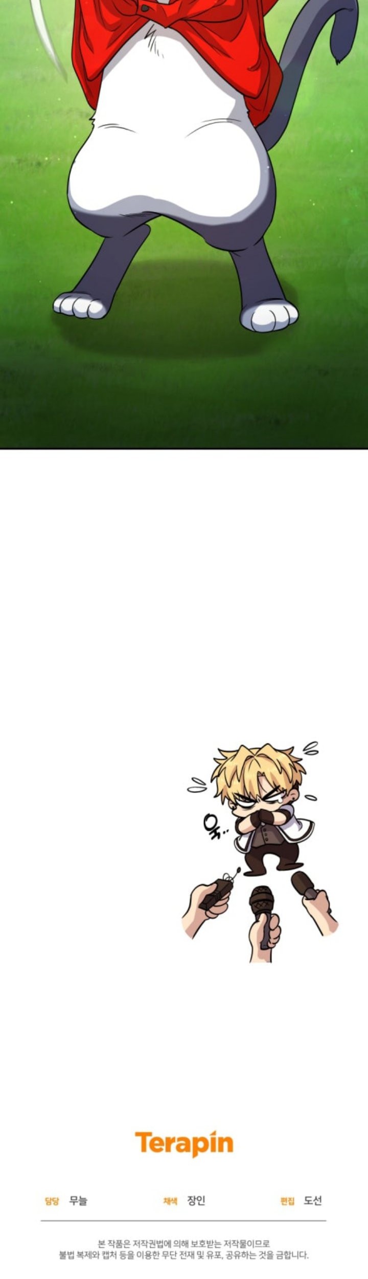 Bizarre Restaurant Chapter 06 Gambar 57