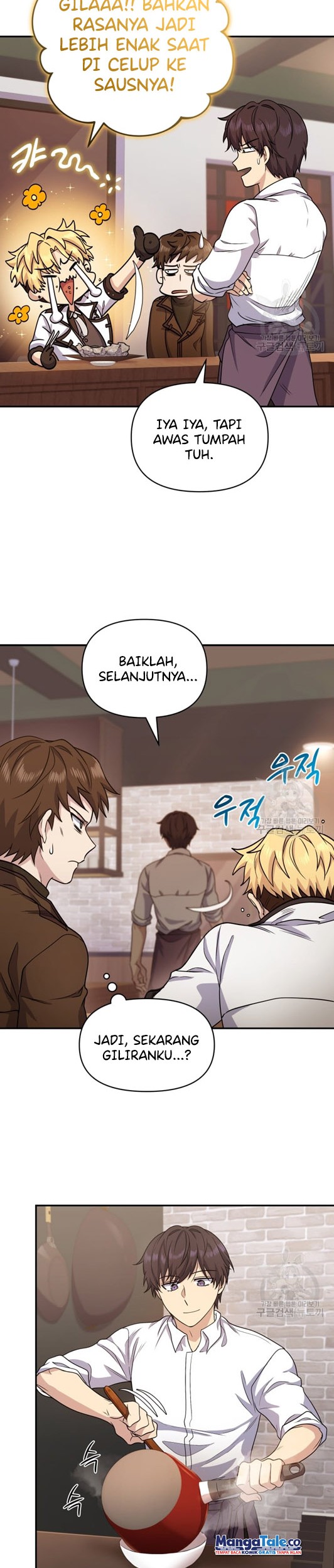 Bizarre Restaurant Chapter 05 Gambar 34