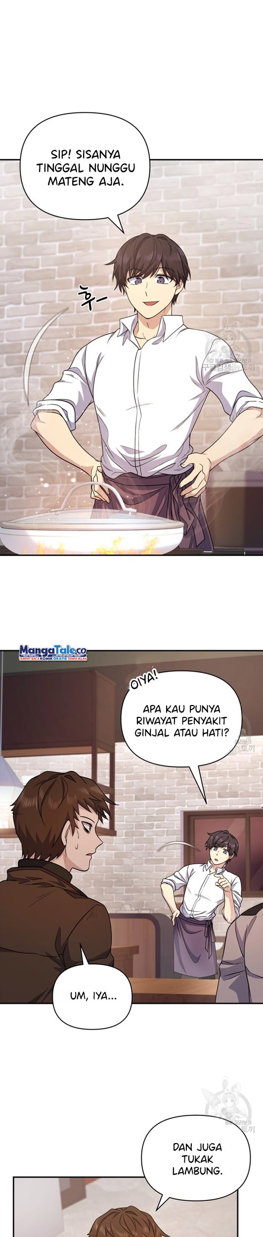 Bizarre Restaurant Chapter 05 Gambar 25