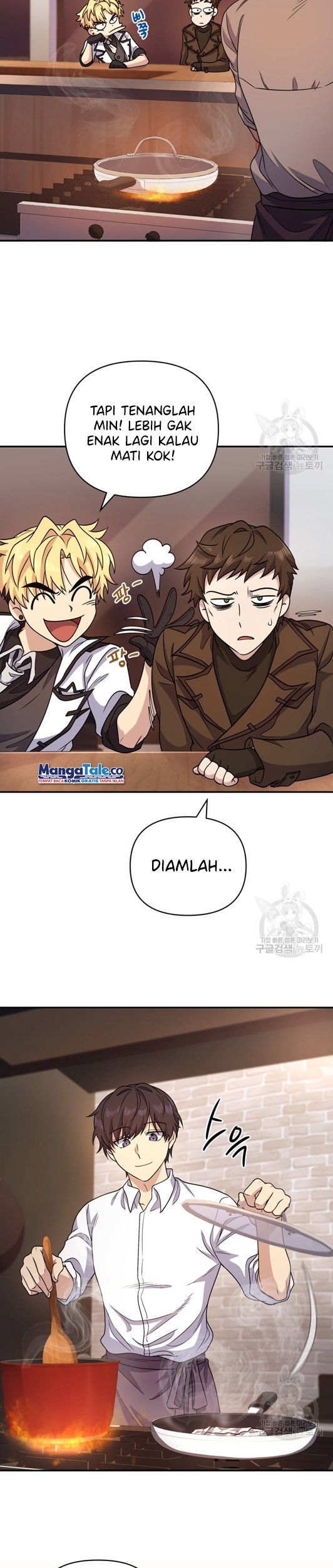 Bizarre Restaurant Chapter 05 Gambar 29