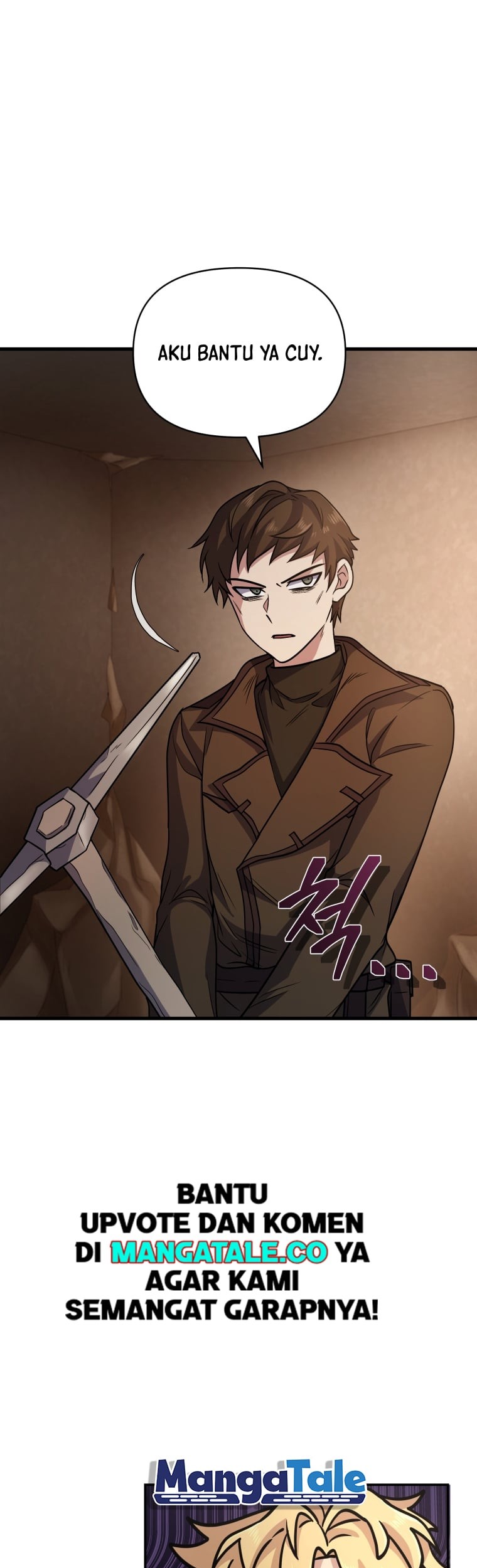 Bizarre Restaurant Chapter 04 Gambar 54