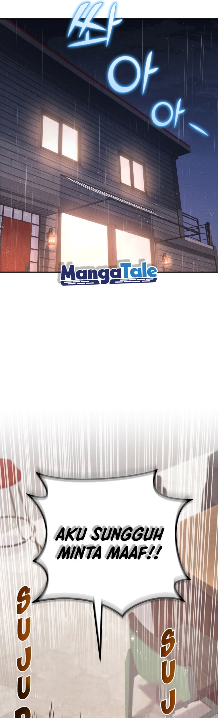 Bizarre Restaurant Chapter 04 Gambar 6