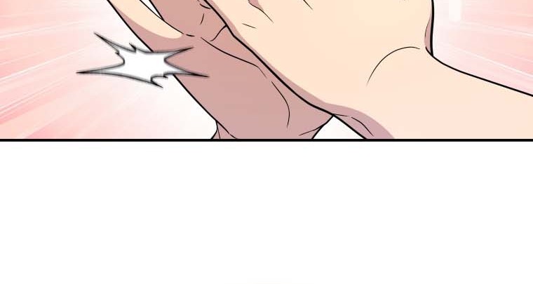 Bizarre Restaurant Chapter 04 Gambar 17