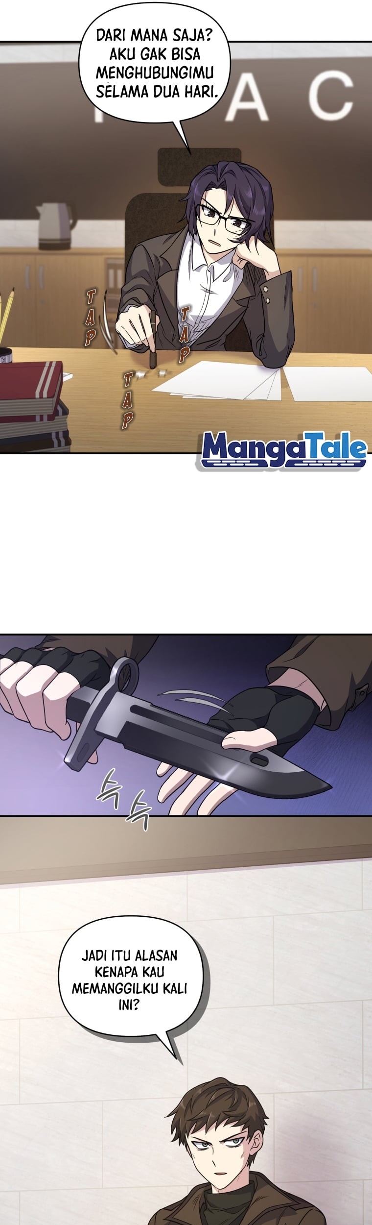 Bizarre Restaurant Chapter 04 Gambar 30