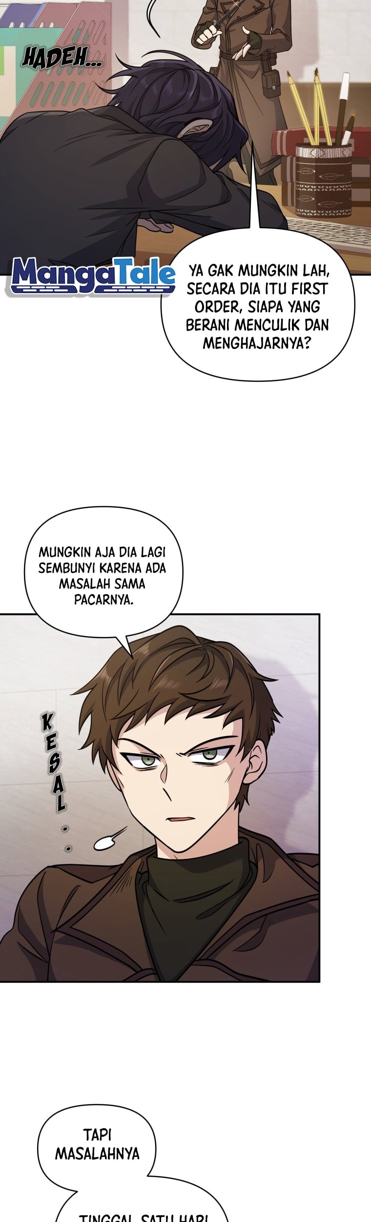 Bizarre Restaurant Chapter 04 Gambar 32