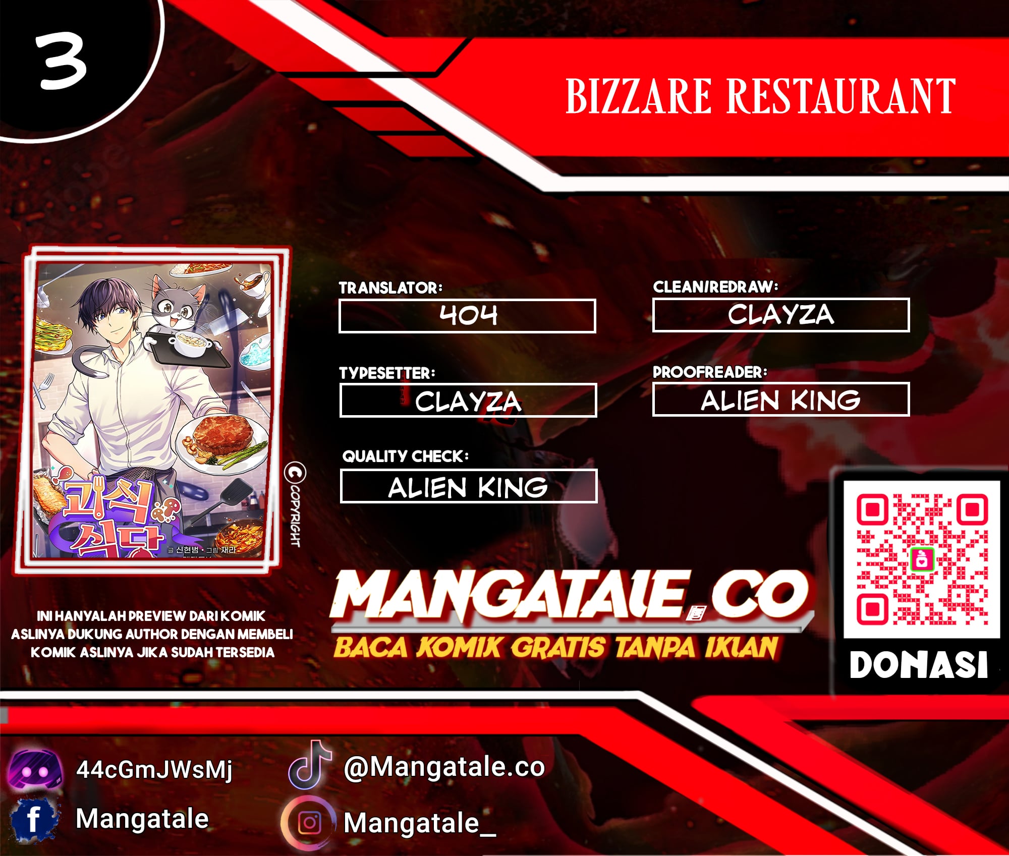 Komik Bizarre Restaurant Chapter 03 gambar nomor 1