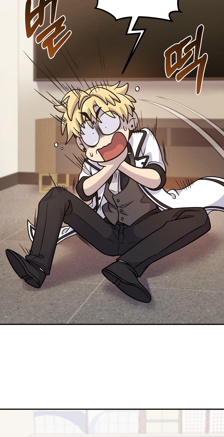 Bizarre Restaurant Chapter 03 Gambar 36