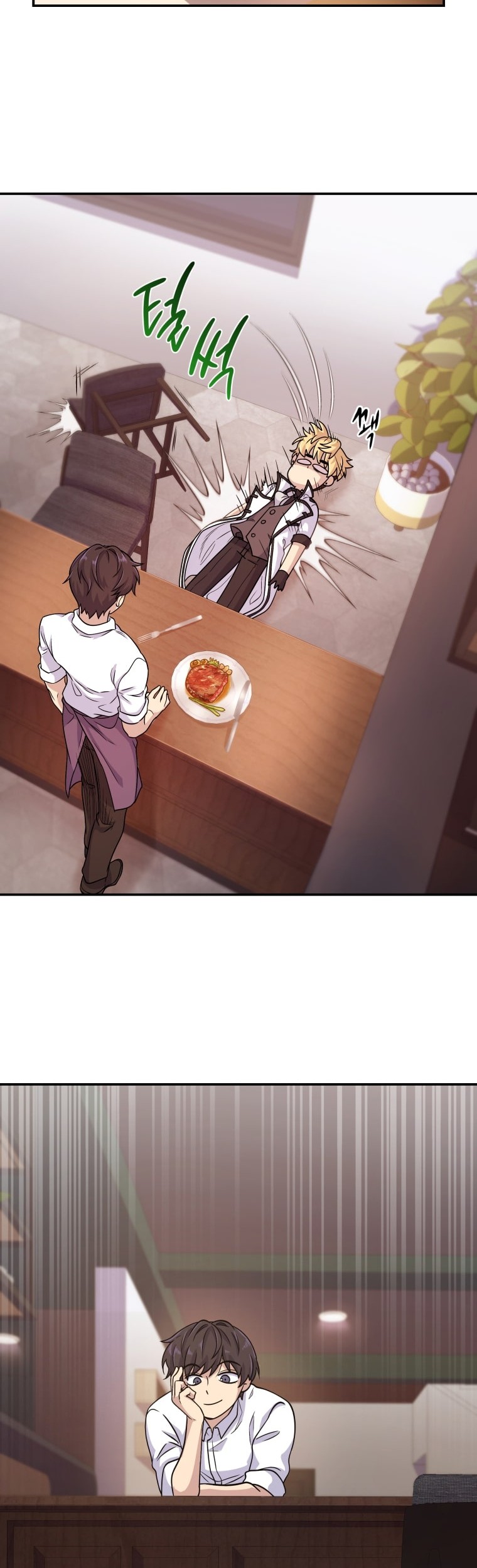 Bizarre Restaurant Chapter 03 Gambar 34