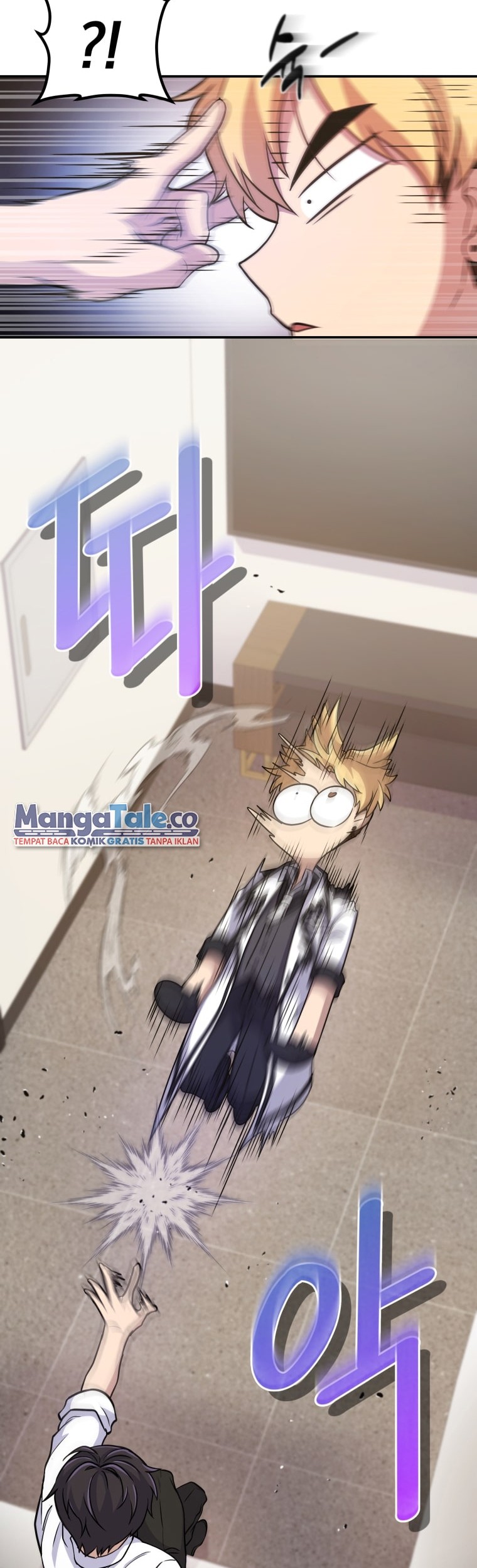 Bizarre Restaurant Chapter 03 Gambar 45