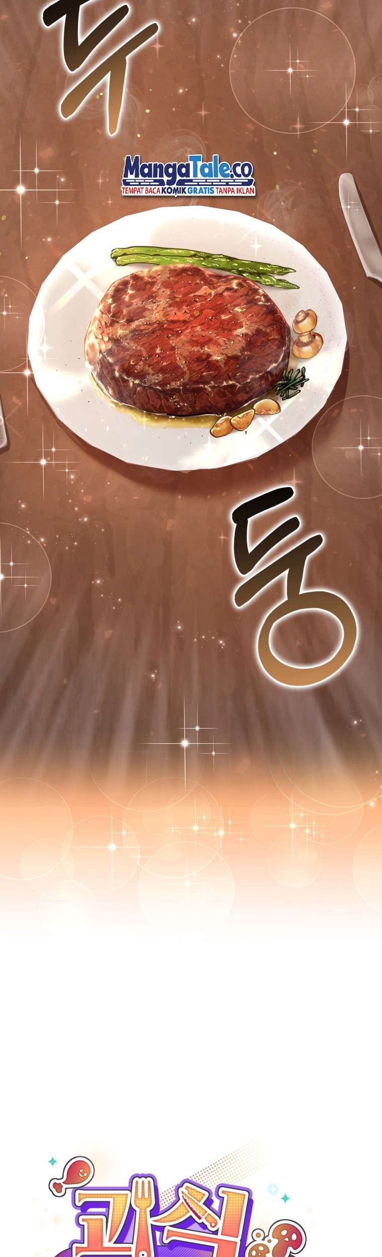 Bizarre Restaurant Chapter 03 Gambar 6