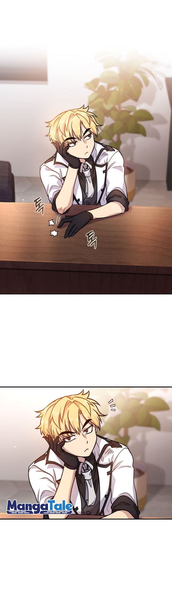 Bizarre Restaurant Chapter 02 Gambar 39