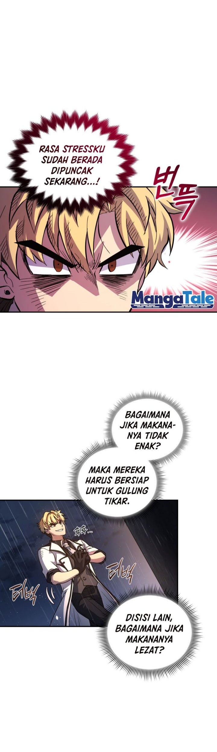 Bizarre Restaurant Chapter 02 Gambar 24