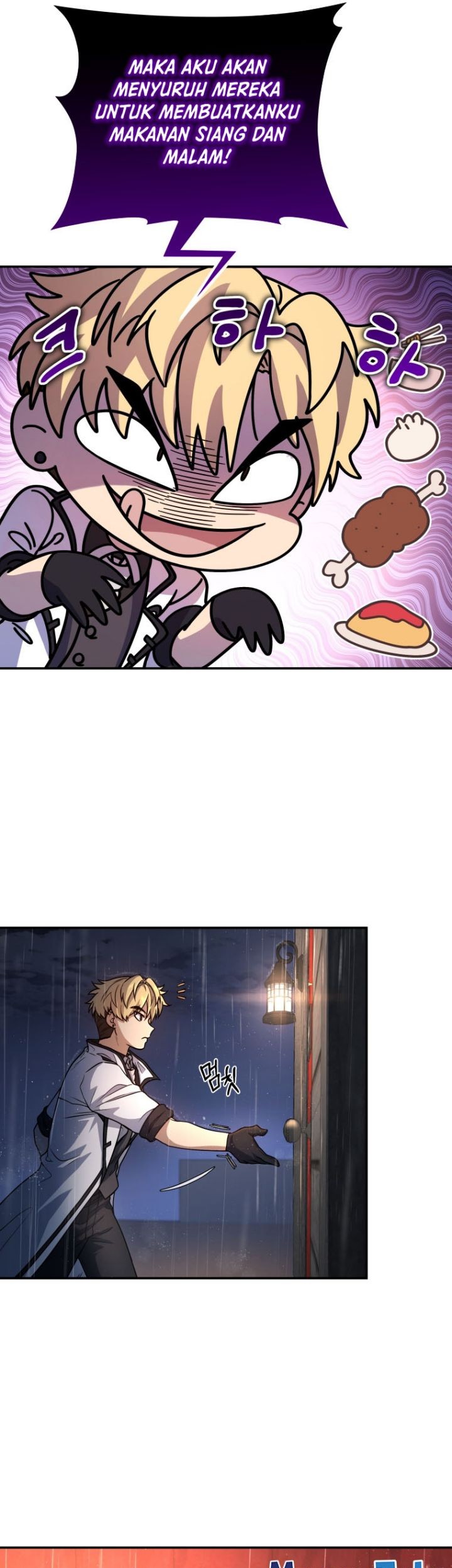 Bizarre Restaurant Chapter 02 Gambar 25