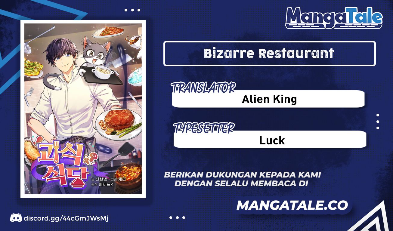 Komik Bizarre Restaurant Chapter 01 gambar nomor 1