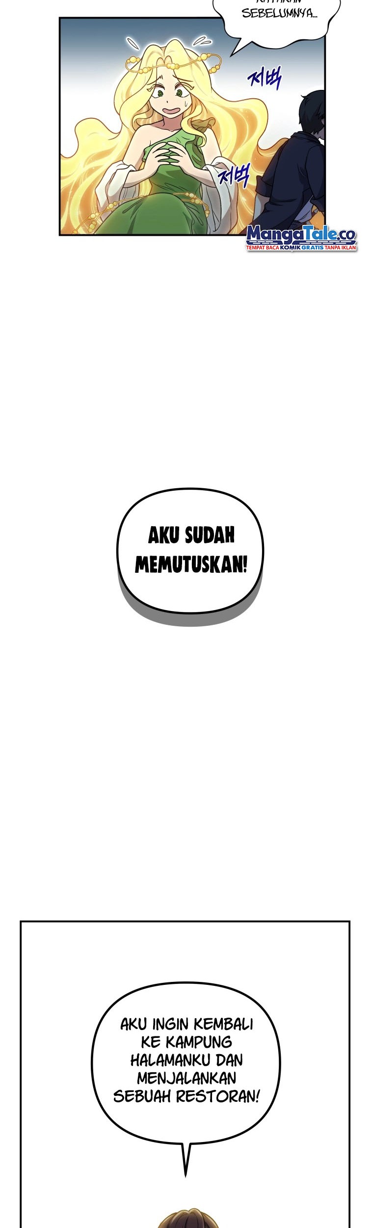 Bizarre Restaurant Chapter 01 Gambar 43