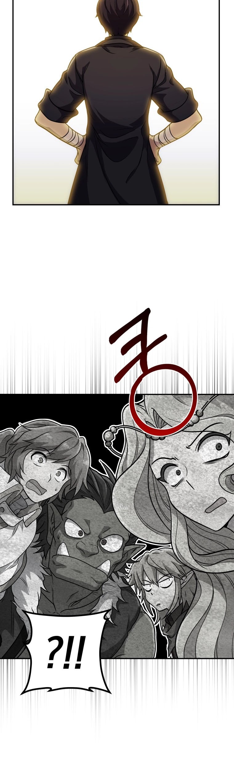 Bizarre Restaurant Chapter 01 Gambar 44