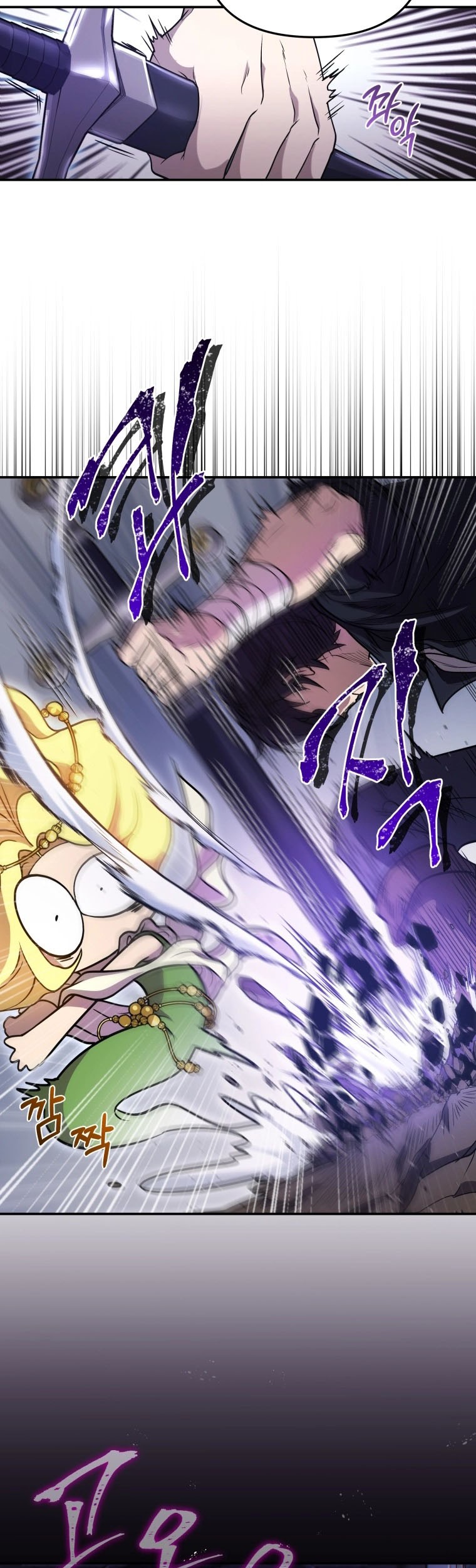 Bizarre Restaurant Chapter 01 Gambar 48