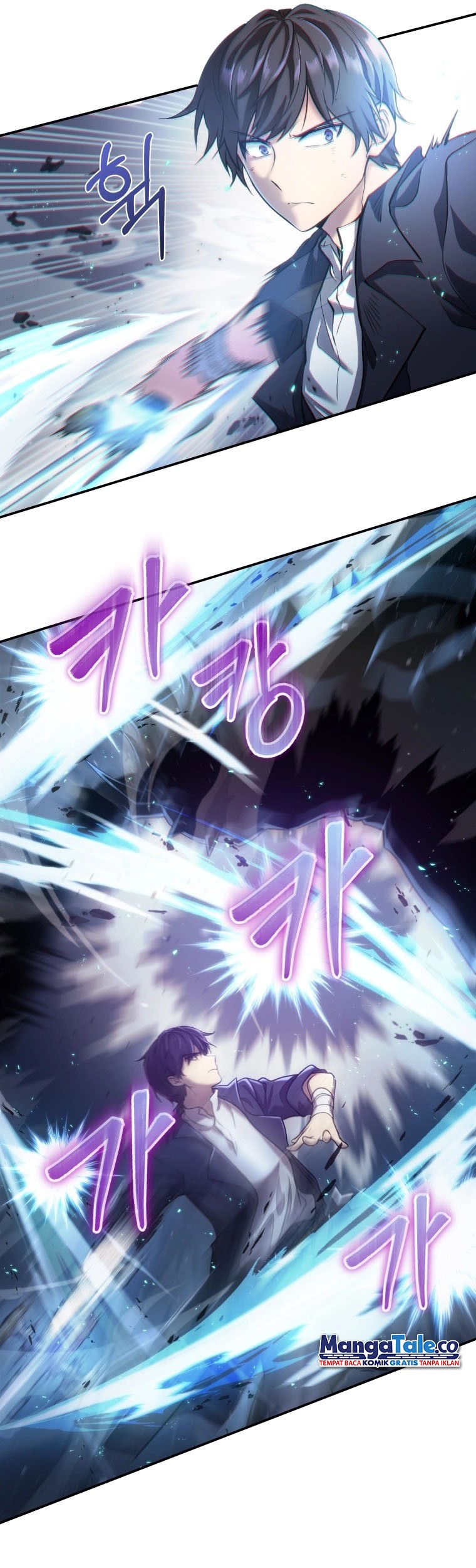 Bizarre Restaurant Chapter 01 Gambar 6