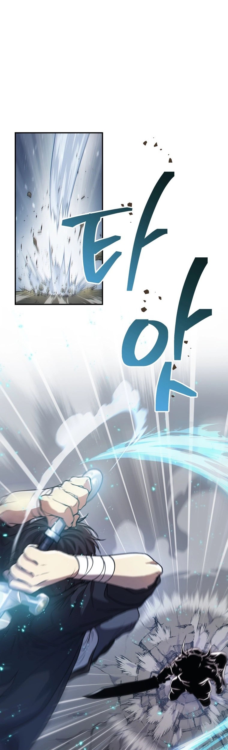 Bizarre Restaurant Chapter 01 Gambar 7