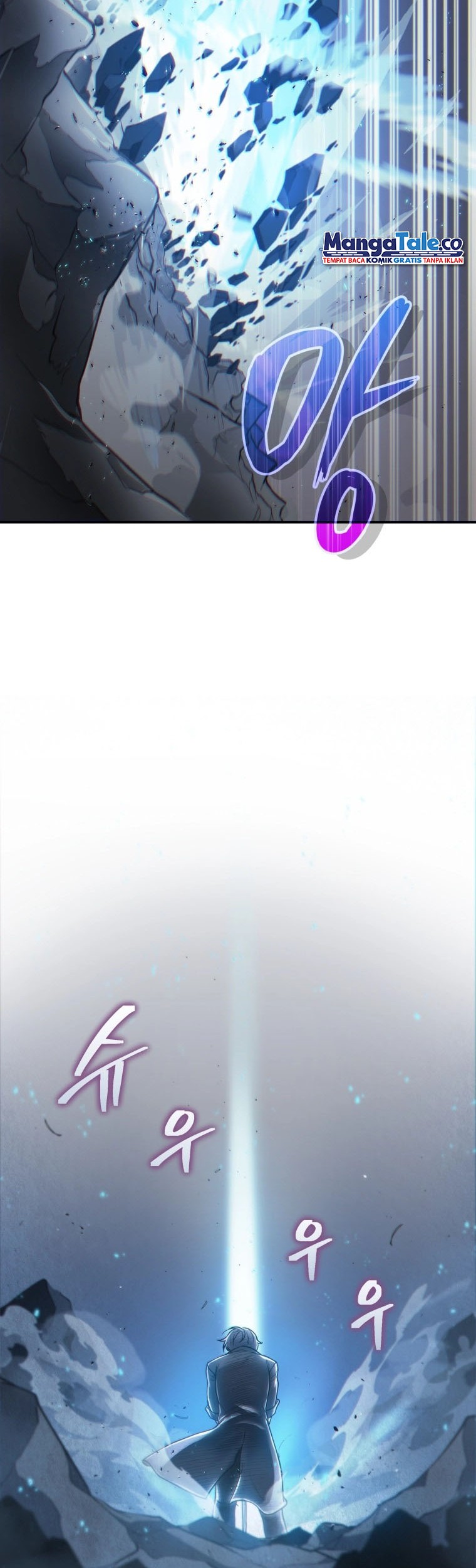 Bizarre Restaurant Chapter 01 Gambar 11