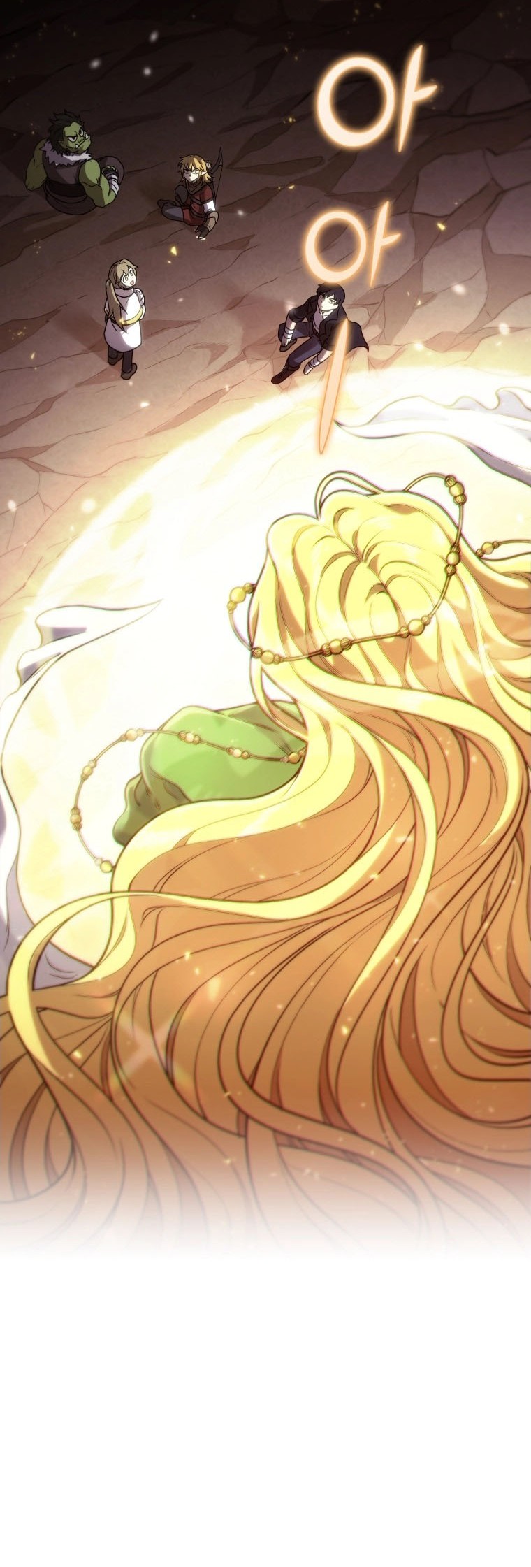 Bizarre Restaurant Chapter 01 Gambar 17