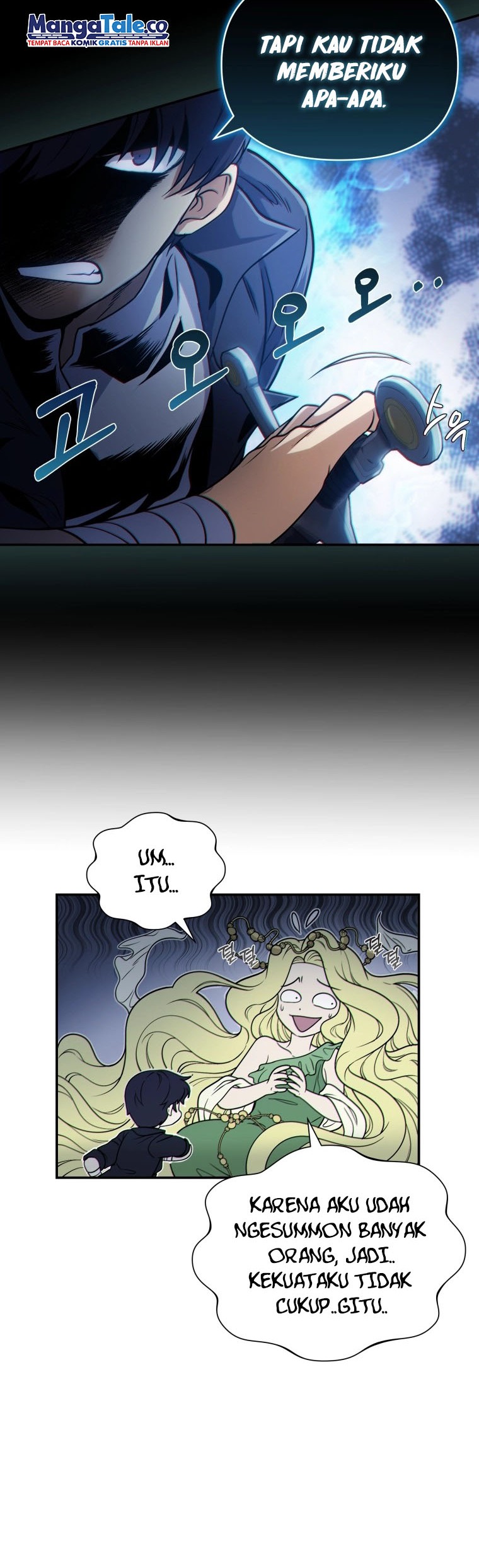 Bizarre Restaurant Chapter 01 Gambar 21