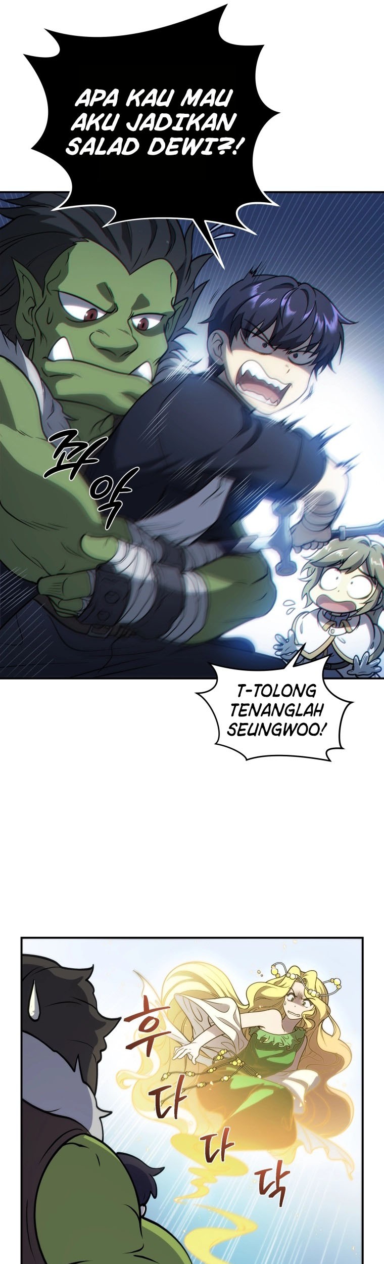 Bizarre Restaurant Chapter 01 Gambar 22