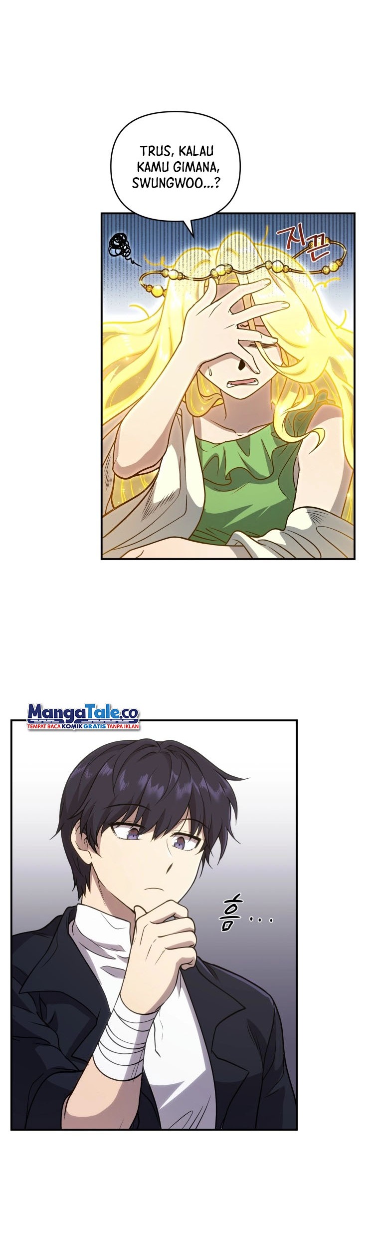 Bizarre Restaurant Chapter 01 Gambar 29