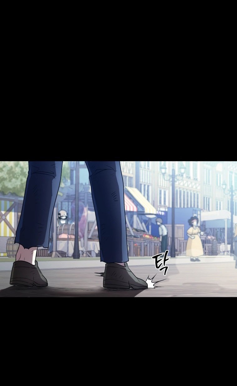 Bizarre Restaurant Chapter 01 Gambar 33