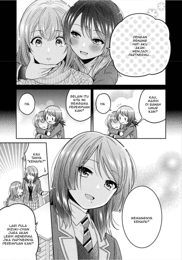 Housewife X JK Chapter 2 Gambar 16