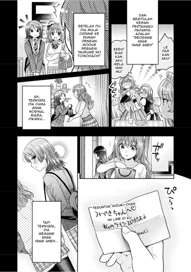 Housewife X JK Chapter 2 Gambar 13