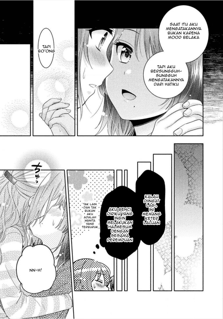 Housewife X JK Chapter 2 Gambar 20