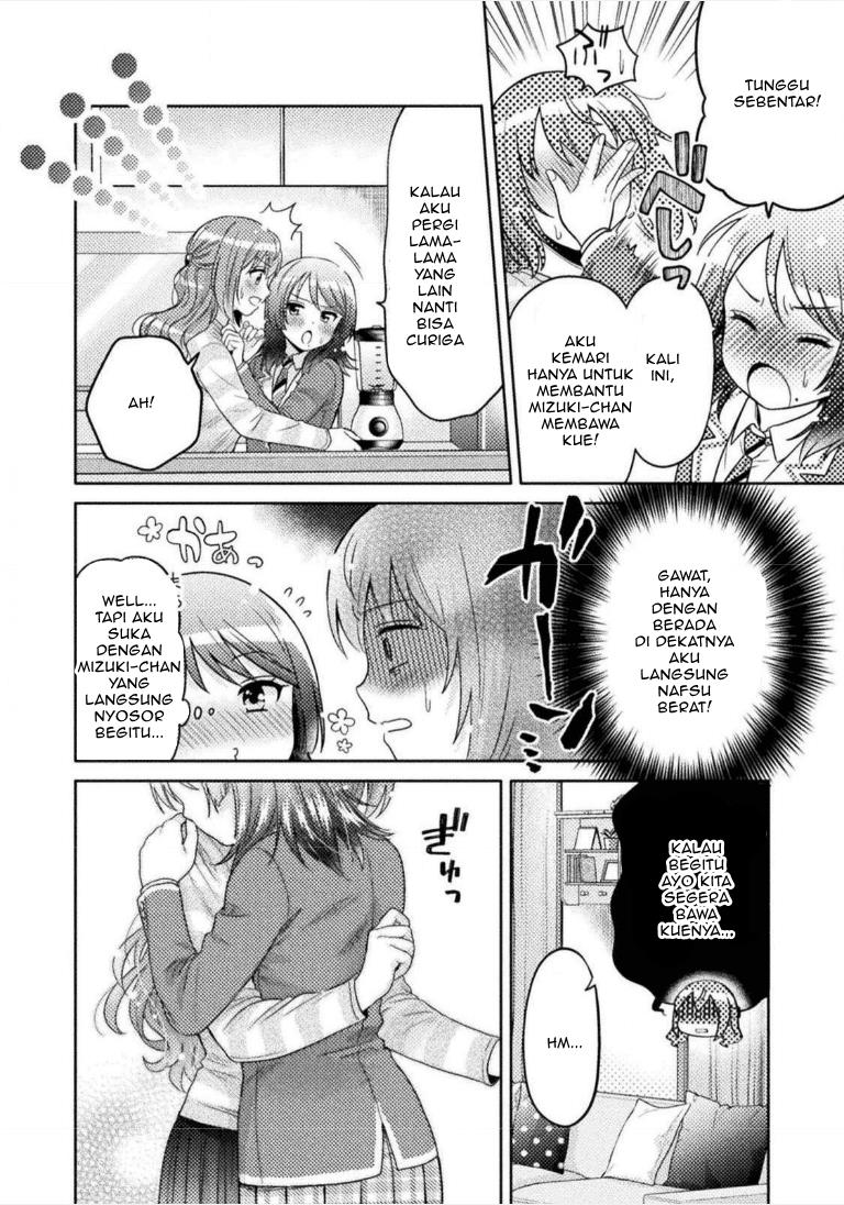 Housewife X JK Chapter 2 Gambar 21