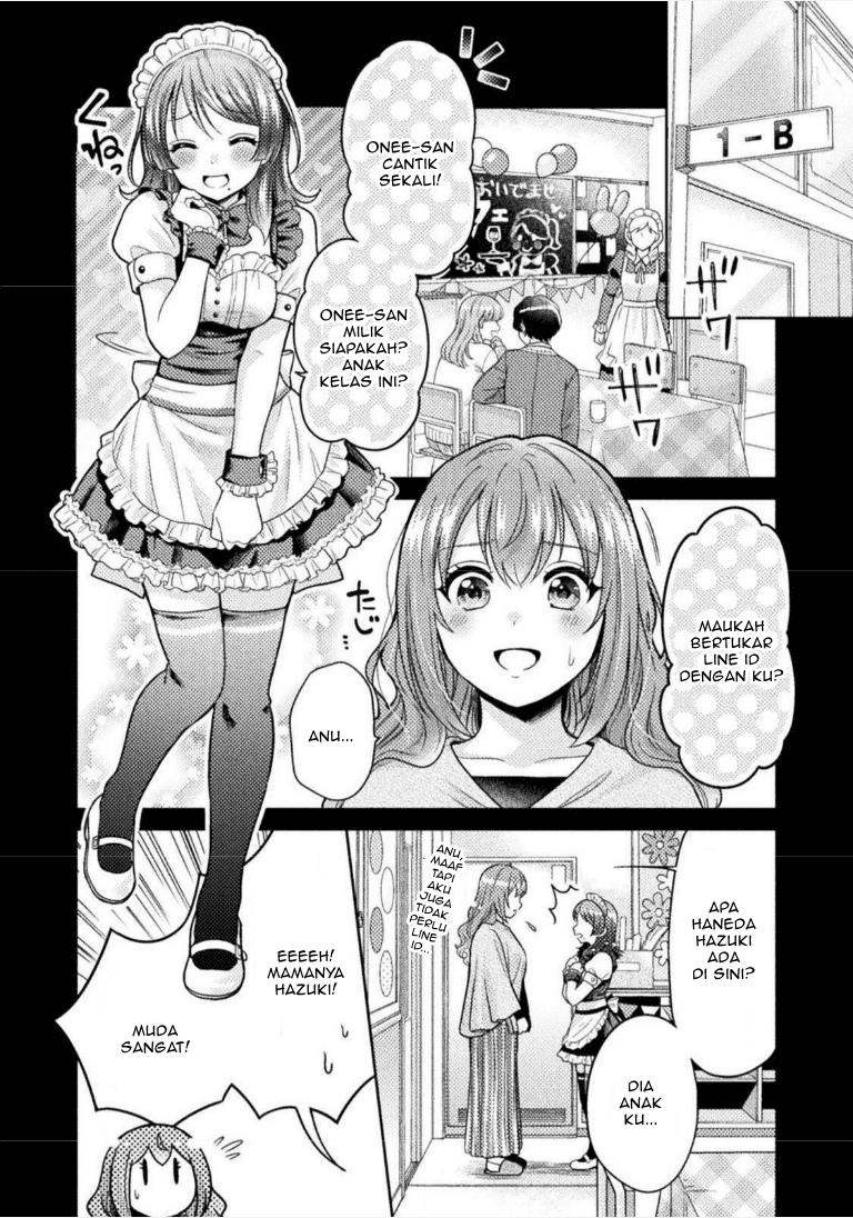 Housewife X JK Chapter 2 Gambar 7