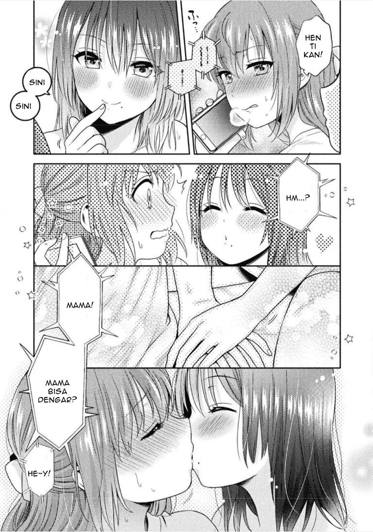 Housewife X JK Chapter 1 Gambar 16