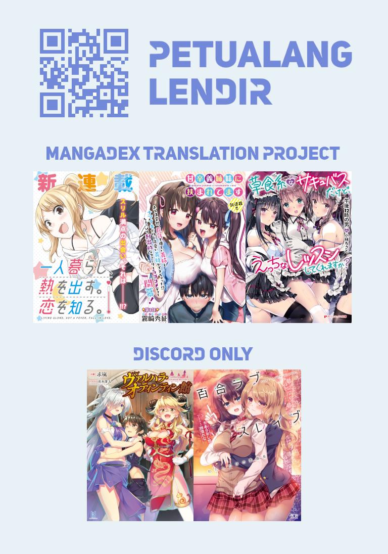 Komik Housewife X JK Chapter 1 gambar nomor 1