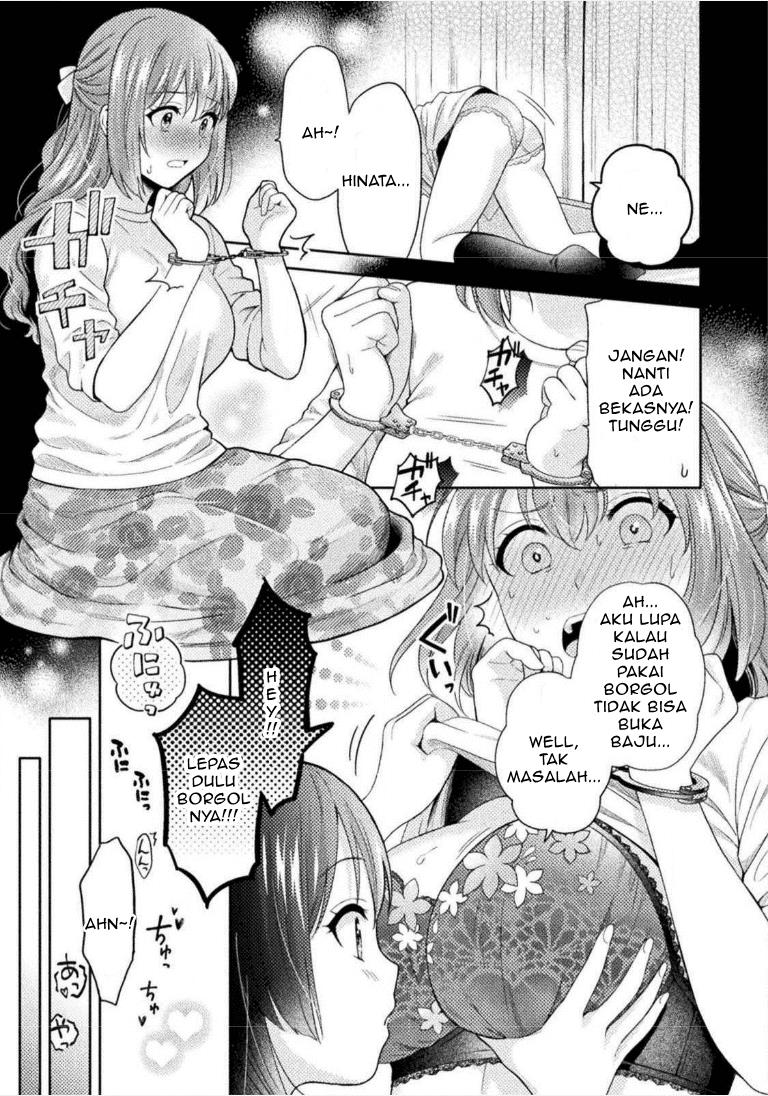 Housewife X JK Chapter 1 Gambar 4