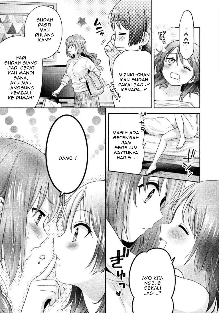 Housewife X JK Chapter 1 Gambar 6